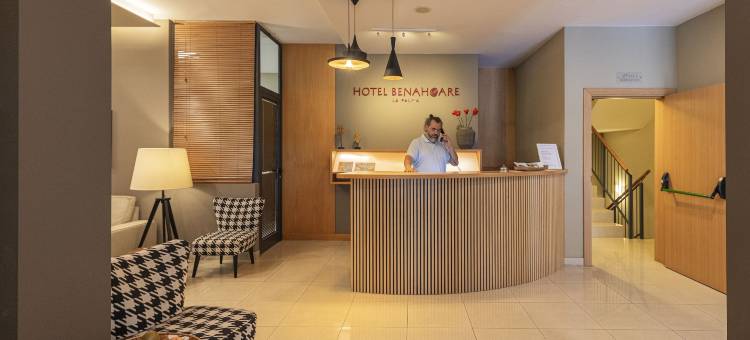 贝纳哈里酒店(Hotel Benahoare)图片