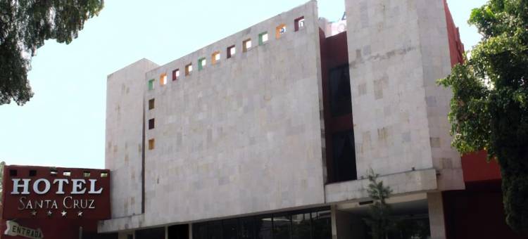圣克鲁斯酒店(Hotel Santa Cruz)图片