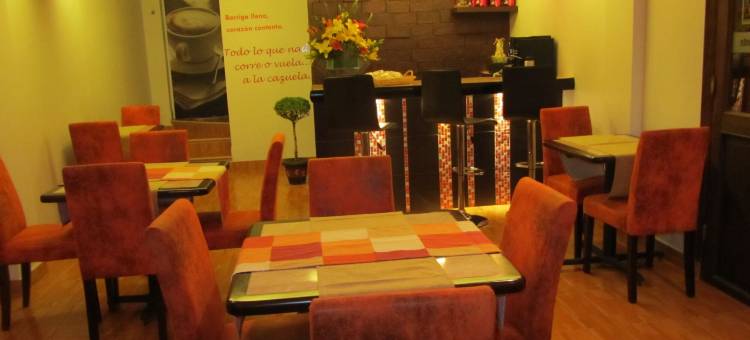 科罗尼尔酒店(Hotel Colonial)图片