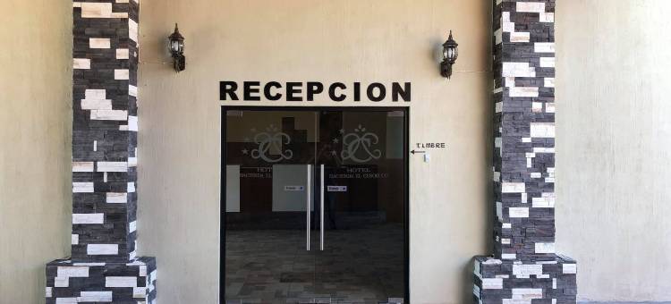 Hacienda El Ceboruco酒店(Hotel Hacienda El Ceboruco)图片