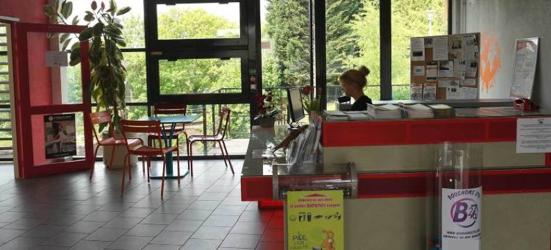 青年旅舍HI鲁昂(Auberge de Jeunesse HI Rouen)图片