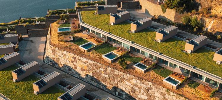 斗罗 41 号酒店及水疗 - 奥克坦斗罗(Octant Douro)图片