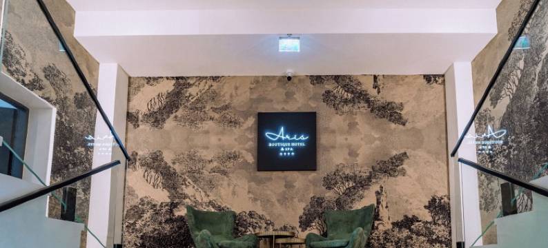 阿里斯精品酒店及水疗中心(Aris Boutique Hotel & Spa)图片