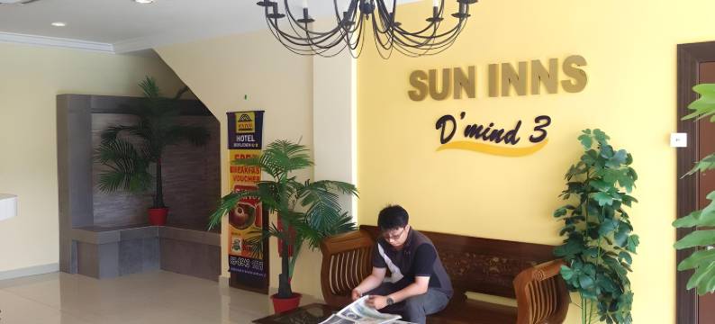 史里肯邦安阳光心灵酒店(Sun Inns Hotel d'Mind 1 Seri Kembangan)图片