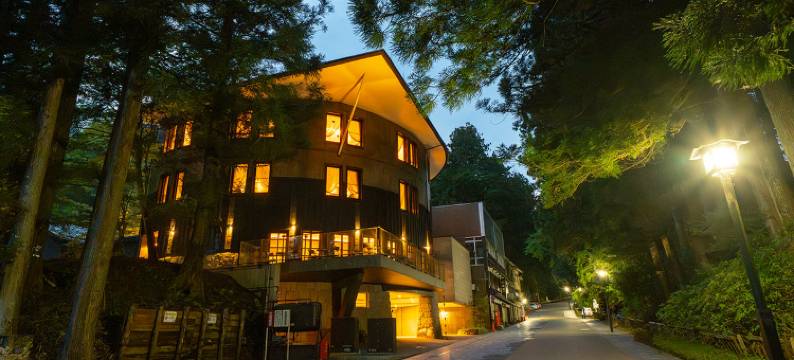 日光西町俱乐部 あらとうと(Nikko Nishimachi Club)图片