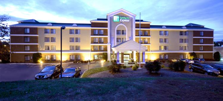Holiday Inn Express 里士满西北的I - 64(Holiday Inn Express Richmond I-64 Short Pump Area)图片