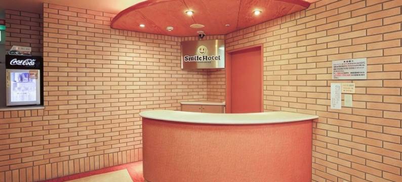 微笑酒店-神户元町(Smile Hotel Kobe Motomachi)图片