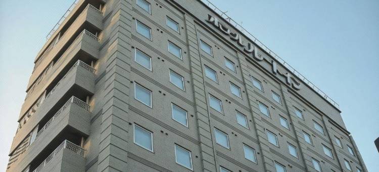 露樱酒店行桥店(Hotel Route-Inn Yukuhashi)图片