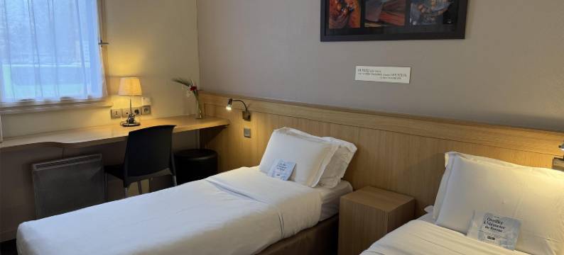 南雷恩-尚特皮耶基里亚德酒店(Kyriad Rennes Sud - Chantepie)图片