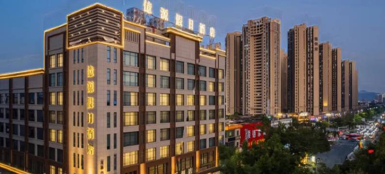 惠州惠阳億源假日酒店图片
