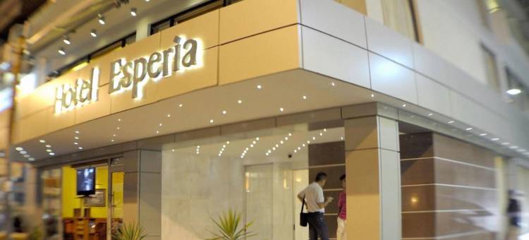 埃斯佩里亚酒店(Esperia Hotel)图片