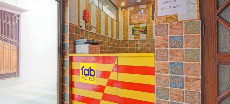 Fabhotel 阿约提亚公寓(Fabhotel Ayodhya Residency)图片