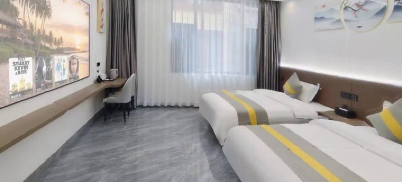 星追月酒店(曲靖火车站店)图片