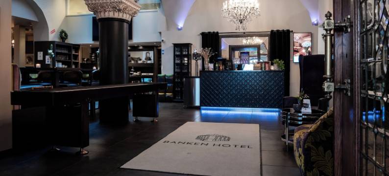 邦肯酒店(Banken Hotel)图片