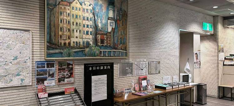 八王子市山口经济型酒店(Sankei City Hotel Hachioji)图片