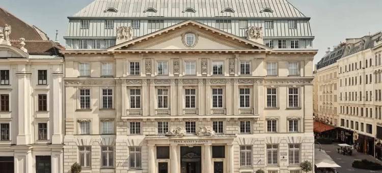 维也纳柏悦酒店(Park Hyatt Vienna)图片