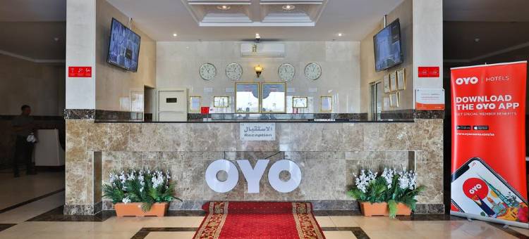 Asdaa Al Rahah Hotel Suites图片