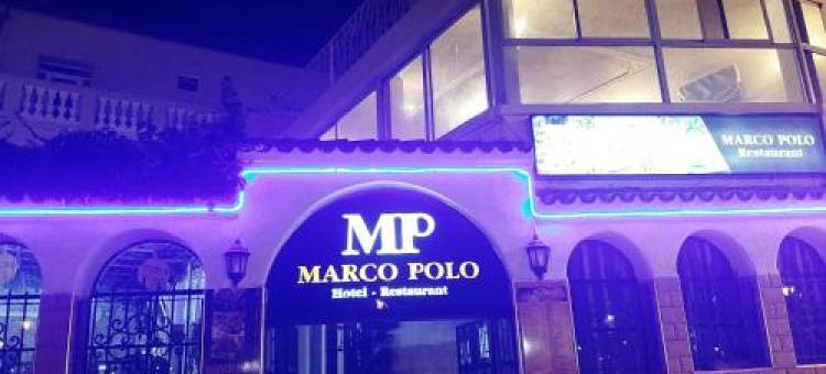 马可波罗酒店(Marco Polo)图片