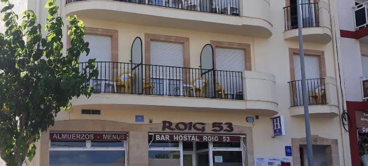 罗伊格 53 号青年旅舍(Hostal Roig 53)图片