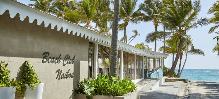 Hotel Riu Naiboa图片