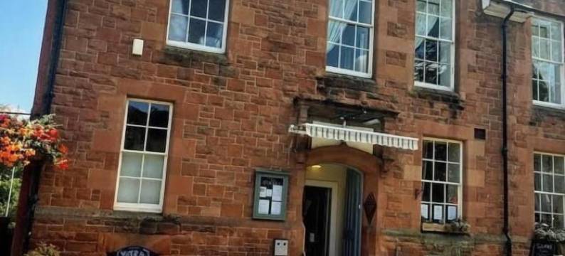 卡邦树镇之家旅馆(The Capon Tree Town House)图片