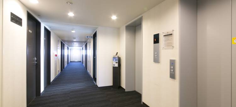 半田市中心 1 号酒店(Centre One Hotel Handa)图片