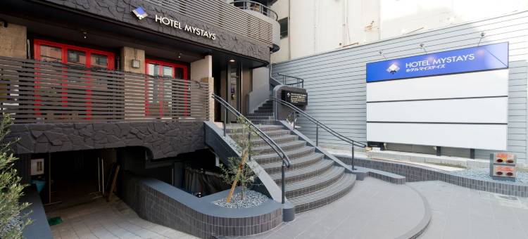 MYSTAYS 心斋桥酒店(HOTEL MYSTAYS Shinsaibashi)图片