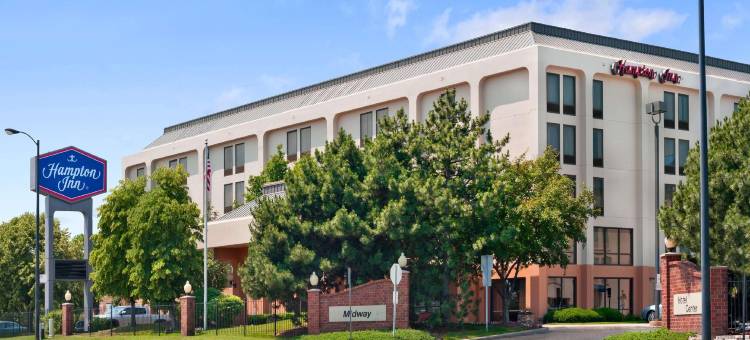 芝加哥米德韦机场欢朋酒店(Hampton Inn Chicago-Midway Airport (Bedford Park))图片