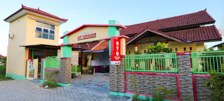O酒店艾尔沙戴家庭公寓(Reddoorz at El Shaday Homestay Banyuwangi)图片