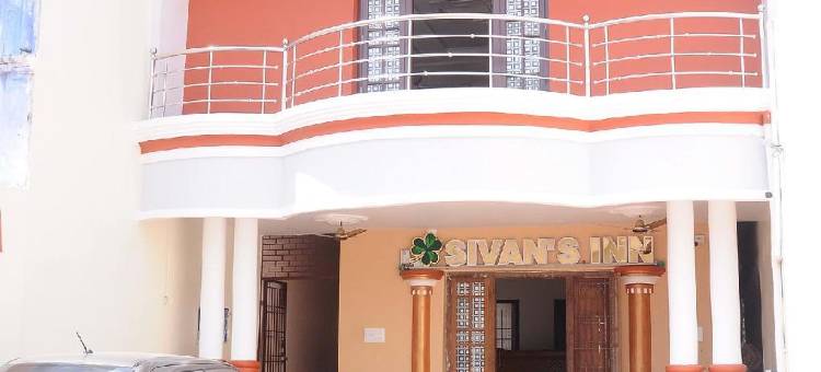 西凡斯旅馆(Sivans Inn)图片