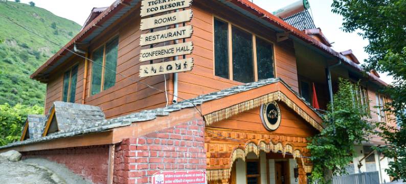 泰格弗尔生态度假村(Tiger Fall Eco Resort)图片