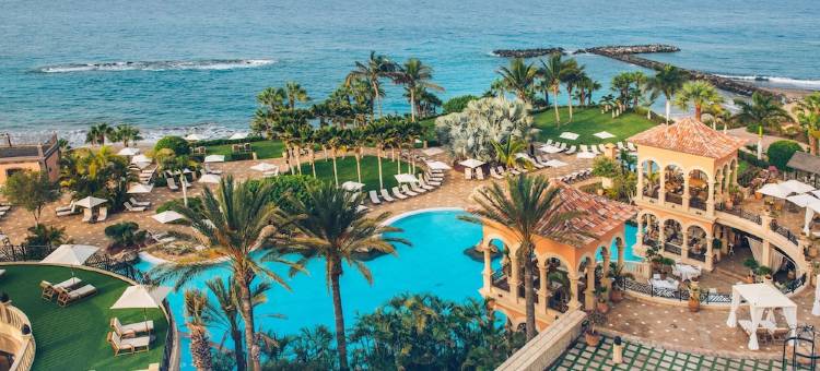 伊贝罗斯塔乔亚埃尔米拉多酒店 - 仅供成人入住(JOIA El Mirador by Iberostar -Adults Only)图片