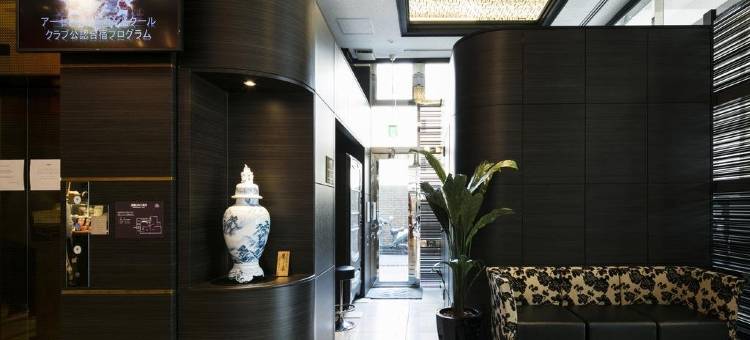 山城屋旅馆(Yamashiro-ya Ryokan)图片