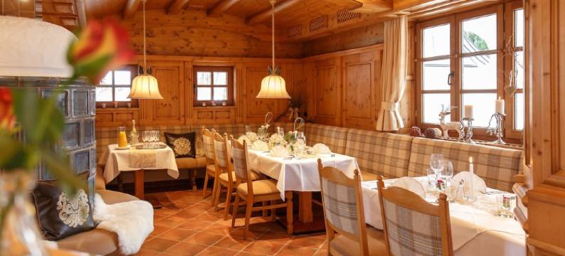 海尔塔斯维塔尔酒店(Helds Vitalhotel)图片