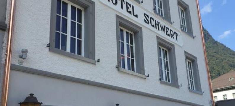 施沃特t酒店(Hotel Schwert Näfels Betriebs Gmbh)图片