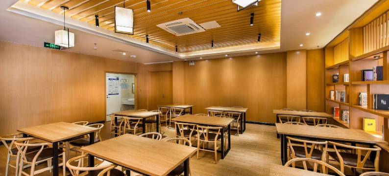 辰好酒店(上海野生动物园店)图片
