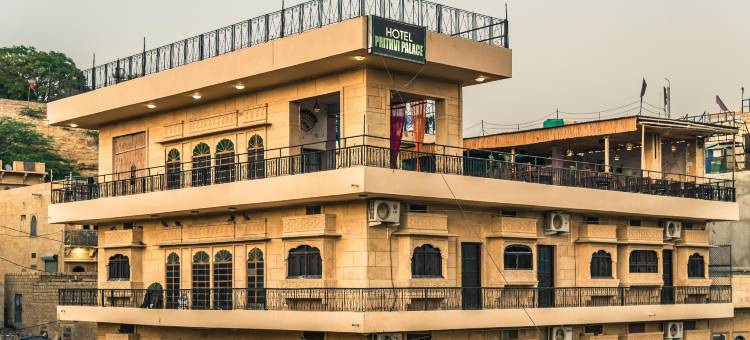 普里特维宫殿酒店(Tripli Hotels Prithvi Palace)图片