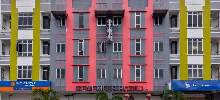 武吉甘密记忆酒店(Remember Hotel Bukit Gambir)图片