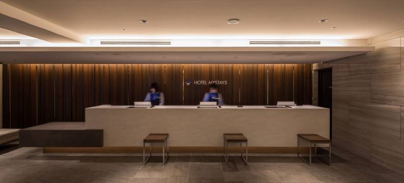 MYSTAYS名古屋锦酒店(HOTEL MYSTAYS Nagoya Nishiki)图片