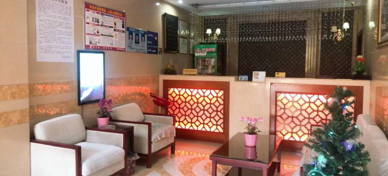 阳新鑫鼎商务宾馆图片