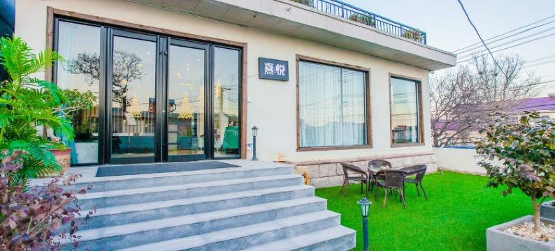 熹悦民宿(青岛崂山风景区店)图片