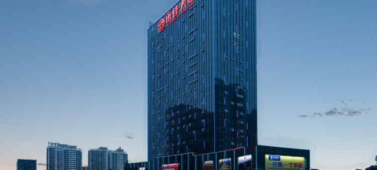 维也纳酒店(来宾北站店)图片