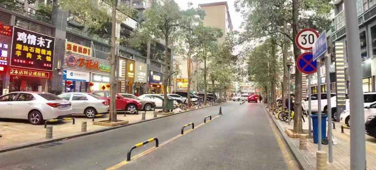 畅享寓公寓(新洲一街分店)图片