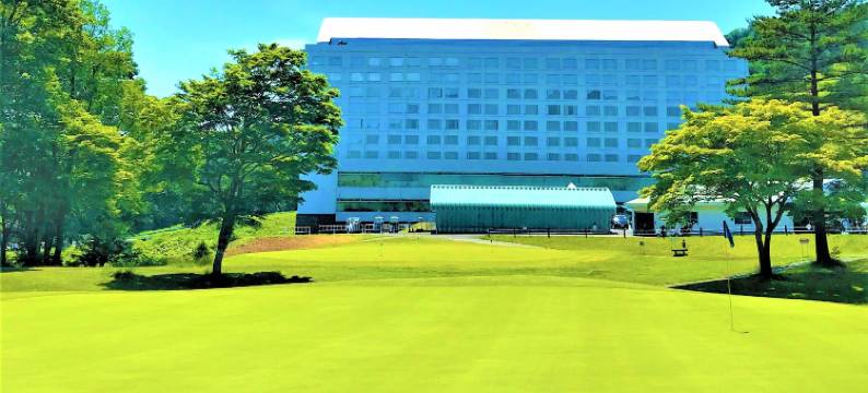 雫石王子酒店(Shizukuishi Prince Hotel)图片