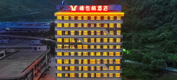 维也纳酒店(巴中南江亿联家居店)图片
