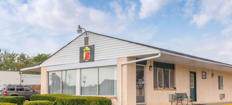 森特维尔-里士满速8酒店(Super 8 by Wyndham Centerville-Richmond)图片