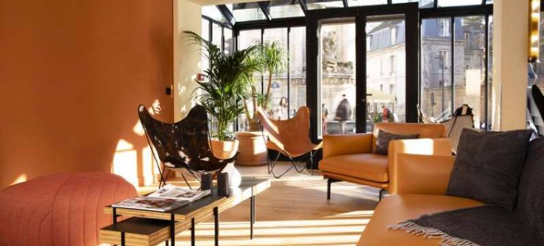 近巴黎植物园酒店(Hôtel du Jardin des Plantes)图片