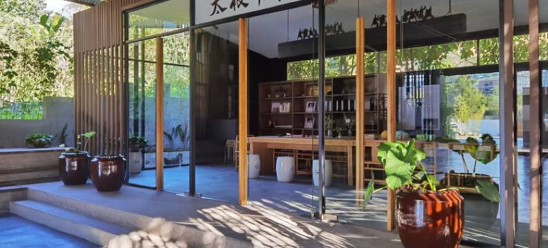 观复太极谷民宿(滨江路2号分店)图片