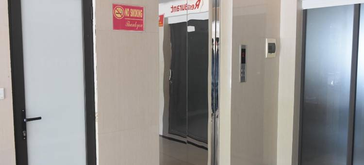 星阮玉武酒店(Sao Hotel Nguyen Ngoc Vu)图片