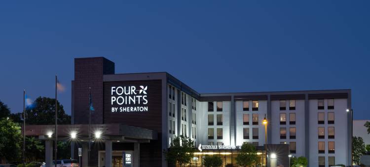 明尼阿波利斯机场美国购物中心福朋喜来登酒店(Four Points by Sheraton Mall of America Minneapolis Airport)图片